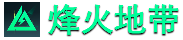 TTK计算器标题